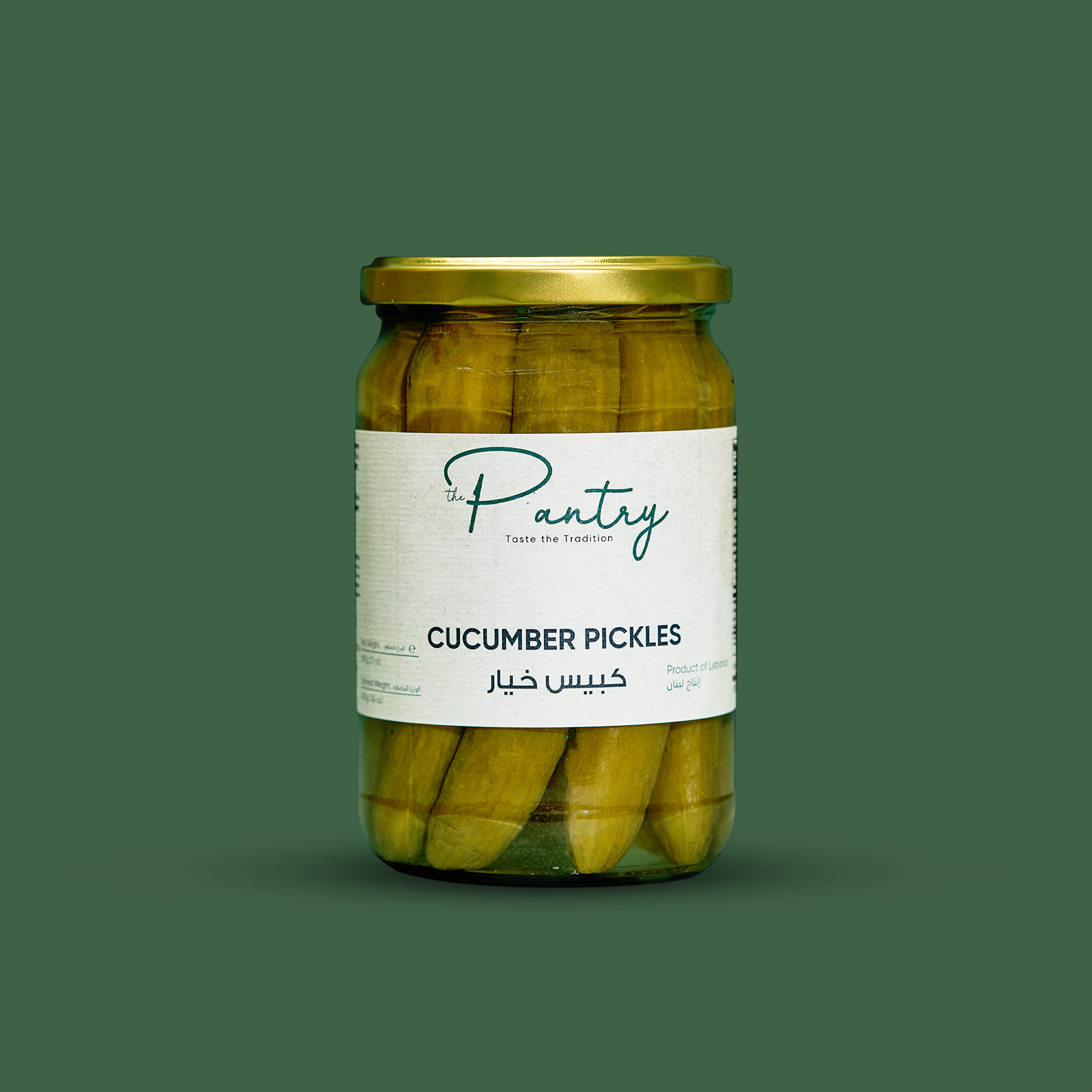 Cucumber Pickles